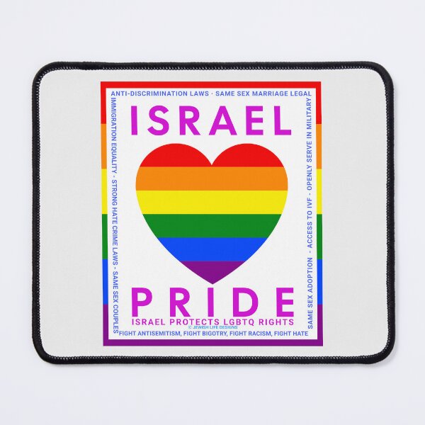Item preview, SUJD0037 Jewish Designs LGBTQ Israel Pride Rainbow Heart design shows Israel Protects LGBTQ Rights designed and sold by JewishDesigns.
