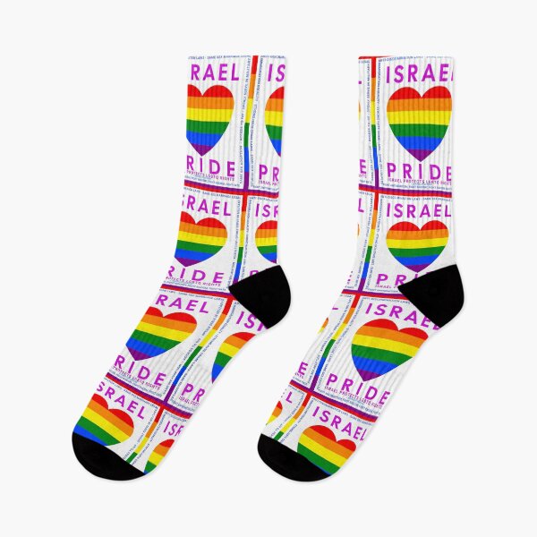 Item preview, SUJD0037 Jewish Designs LGBTQ Israel Pride Rainbow Heart design shows Israel Protects LGBTQ Rights designed and sold by JewishDesigns.