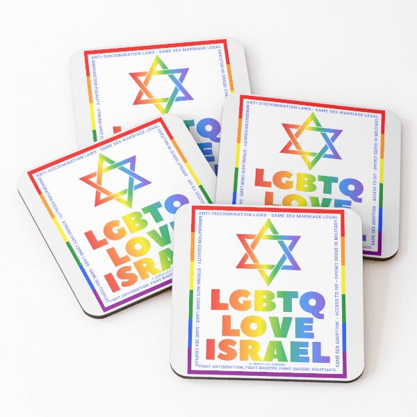 Item preview, SUJD0038 Jewish Designs LGBTQ Israel Pride Rainbow Star of David design shows Israel Protects LGBTQ Rights designed and sold by JewishDesigns.