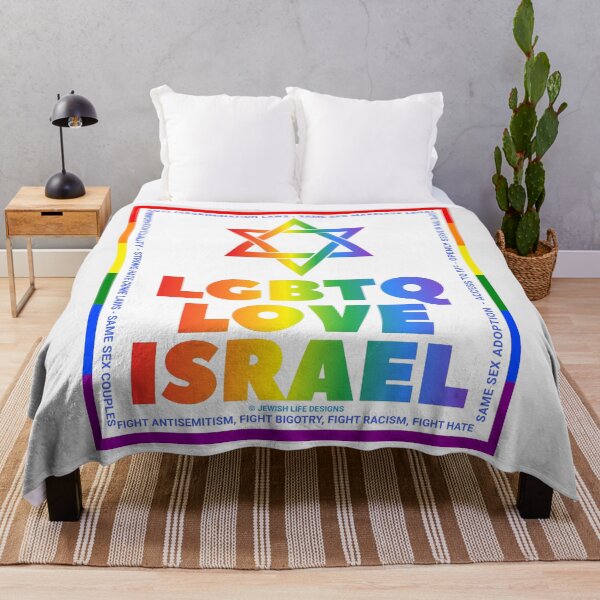 Item preview, SUJD0038 Jewish Designs LGBTQ Israel Pride Rainbow Star of David design shows Israel Protects LGBTQ Rights designed and sold by JewishDesigns.
