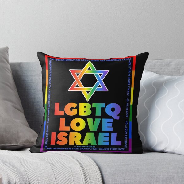 Item preview, SUJD0039 Jewish Designs LGBTQ Love Israel says Israel Protects LGBTQ Rights designed and sold by JewishDesigns.