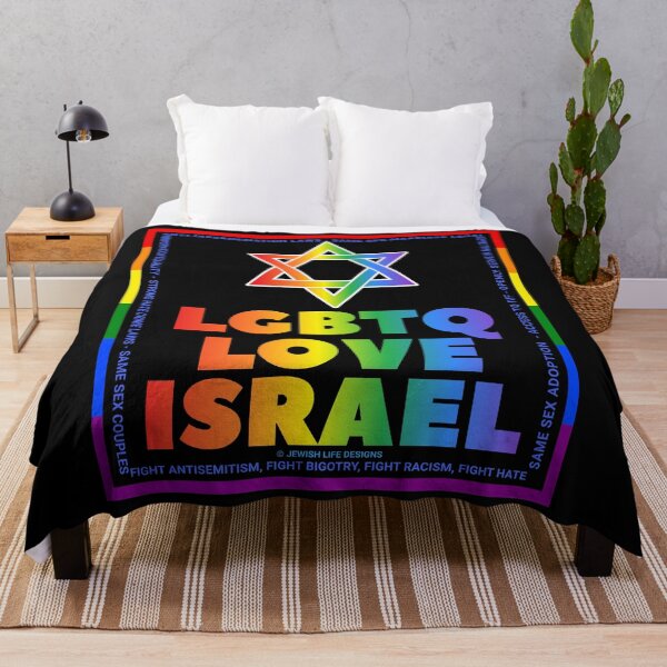 Item preview, SUJD0039 Jewish Designs LGBTQ Love Israel says Israel Protects LGBTQ Rights designed and sold by JewishDesigns.