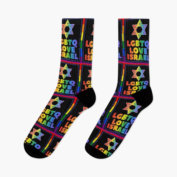 Item preview, SUJD0039 Jewish Designs LGBTQ Love Israel says Israel Protects LGBTQ Rights designed and sold by JewishDesigns.