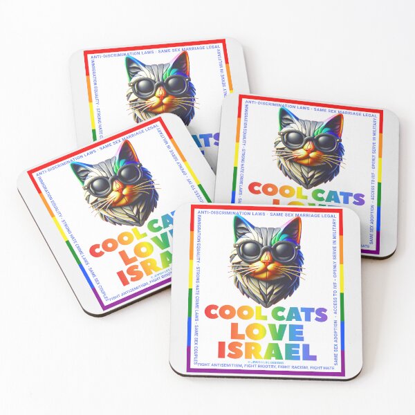 Item preview, SUJD0040 Jewish Designs LGBTQ Israel Pride Rainbow Cool Cat design shows Israel Protects LGBTQ Rights designed and sold by JewishDesigns.