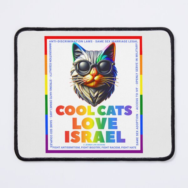 Item preview, SUJD0040 Jewish Designs LGBTQ Israel Pride Rainbow Cool Cat design shows Israel Protects LGBTQ Rights designed and sold by JewishDesigns.