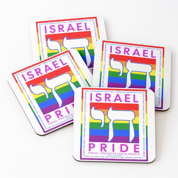 Item preview, SUJD0042 Jewish Designs LGBTQ Israel Pride Chai design shows Israel Protects LGBTQ Rights designed and sold by JewishDesigns.