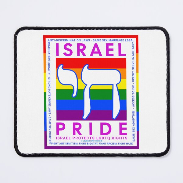 Item preview, SUJD0042 Jewish Designs LGBTQ Israel Pride Chai design shows Israel Protects LGBTQ Rights designed and sold by JewishDesigns.