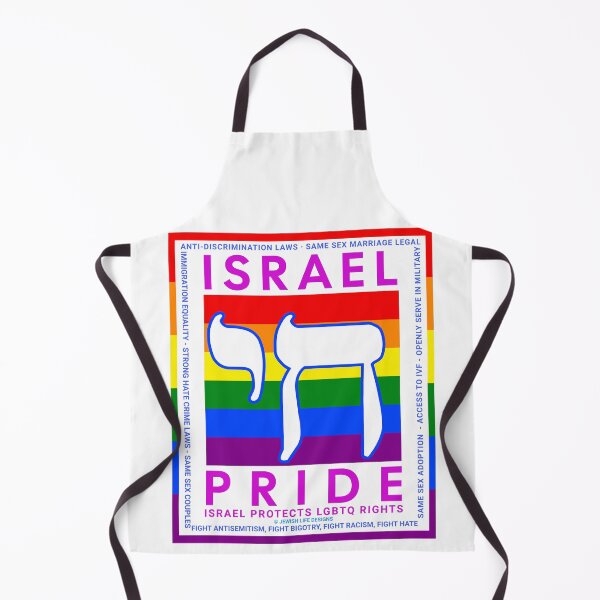 Item preview, SUJD0042 Jewish Designs LGBTQ Israel Pride Chai design shows Israel Protects LGBTQ Rights designed and sold by JewishDesigns.