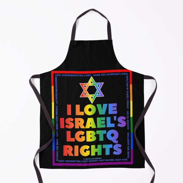 Item preview, SUJD0043 Jewish Designs LGBTQ Love Israel rainbow design shows how Israel protects LGBTQ Rights designed and sold by JewishDesigns.