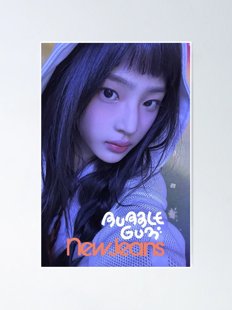 Minji Bubble Gum Right Now Supernatural How Sweet Super Shy Cool