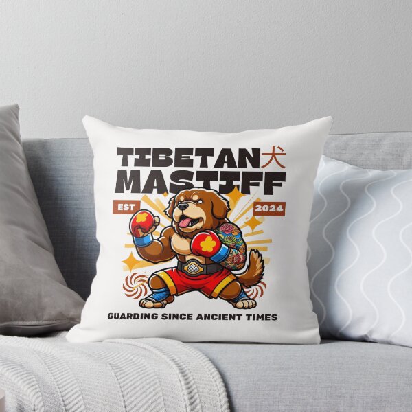 Item preview, Tibetan Mastiff : guarding since ancient time designed and sold by Peerless-Prime.