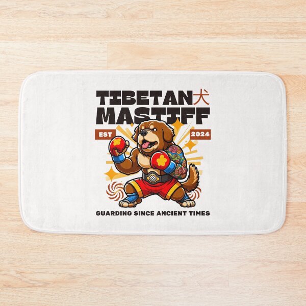 Item preview, Tibetan Mastiff : guarding since ancient time designed and sold by Peerless-Prime.