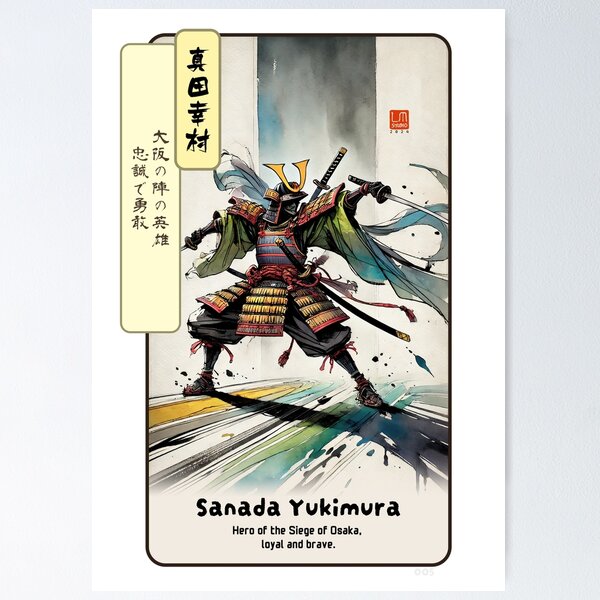 Item preview, Sanada Yukimura - Hero of the Siege of Osaka designed and sold by LUMINGSTUDIO.