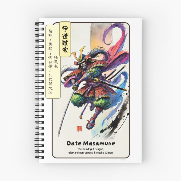 Item preview, Date Masamune - The One-Eyed Dragon designed and sold by LUMINGSTUDIO.