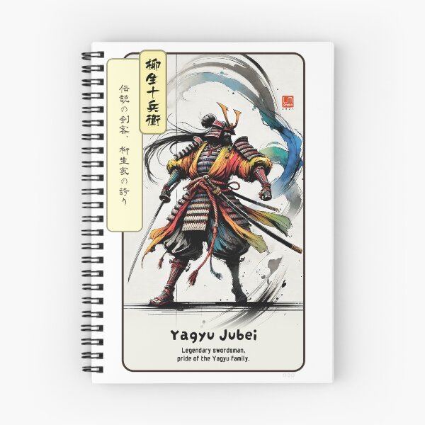 Item preview, Yagyu Jubei - Pride of the Yagyu Family designed and sold by LUMINGSTUDIO.