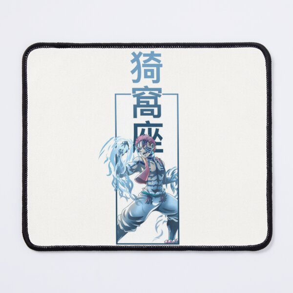 Item preview, Anime Merch designed and sold by HOME-AIR.