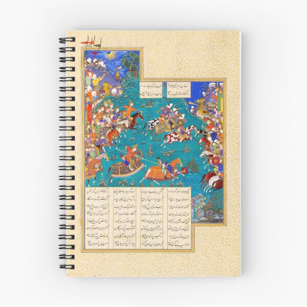 Item preview, The Shahnameh of Shah Tahmasp. Persian miniature designed and sold by likiska.