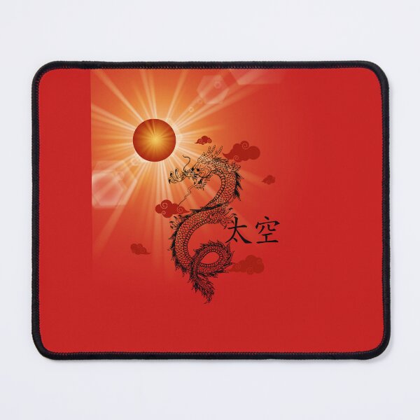 Item preview, Dragon in the Sun, Art stickers and stuff designed and sold by Smallfish1274.