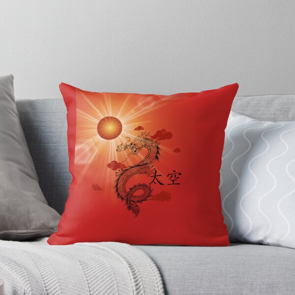 Item preview, Dragon in the Sun, Art stickers and stuff designed and sold by Smallfish1274.