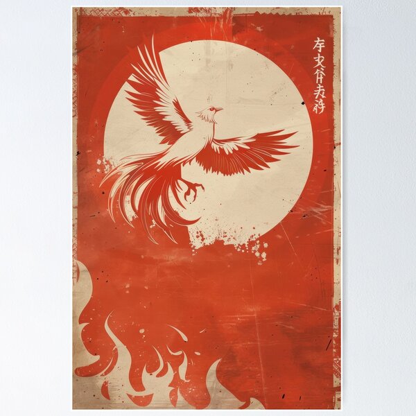 Item preview, Phoenix Rising designed and sold by Manuel  Campbellai.