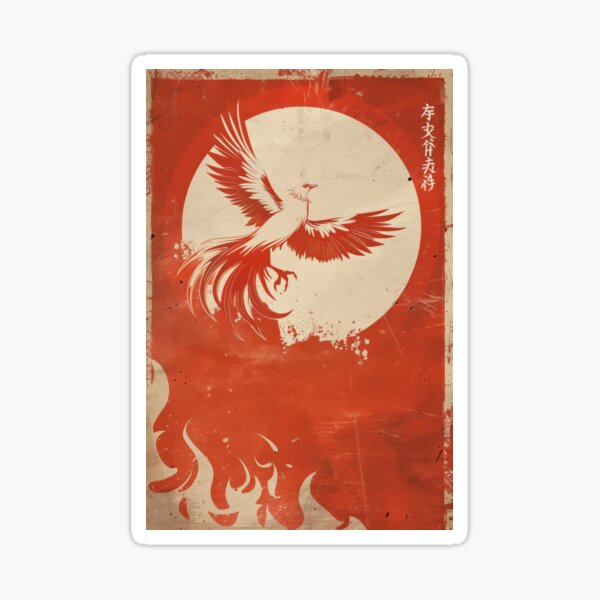 Item preview, Phoenix Rising designed and sold by Manuel  Campbellai.