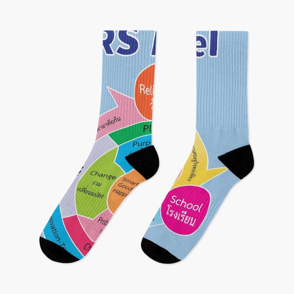 Item preview, CRS Model Education designed and sold by March Rider.