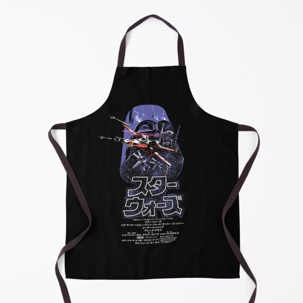 Item preview, ライトソードウィザード designed and sold by MINION-FACTORY.