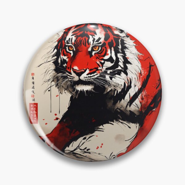 Item preview, Tiger shirt designed and sold by syed maqsood.