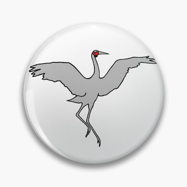 Item preview, Dancing Brolga  designed and sold by DittmannArts.