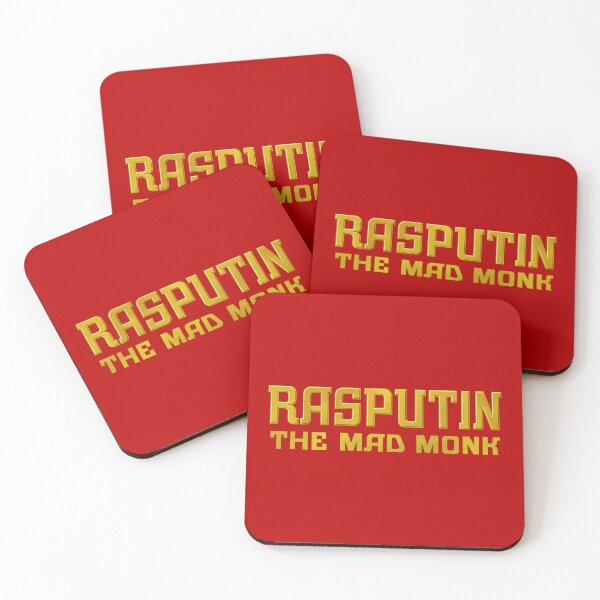 Item preview, Rasputin The Mad Monk - Hammer Horror - Red designed and sold by ABSTRACT-IVISM.