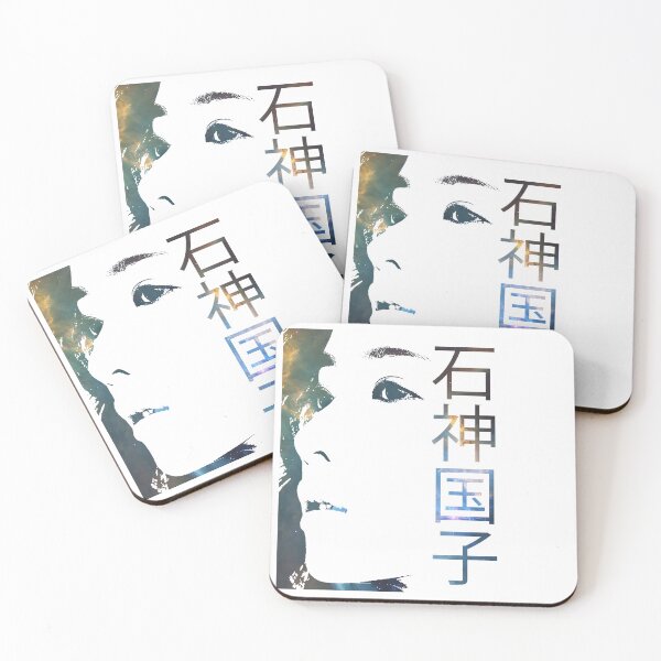Item preview, Idol designed and sold by Donnis.