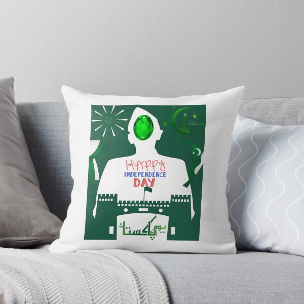 Item preview, Independence Day of Pakistan designed and sold by Ethanabban.