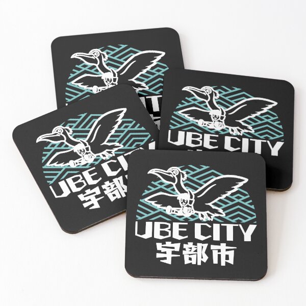 Item preview, Ube City Art WHITE designed and sold by Musashi1996Art.
