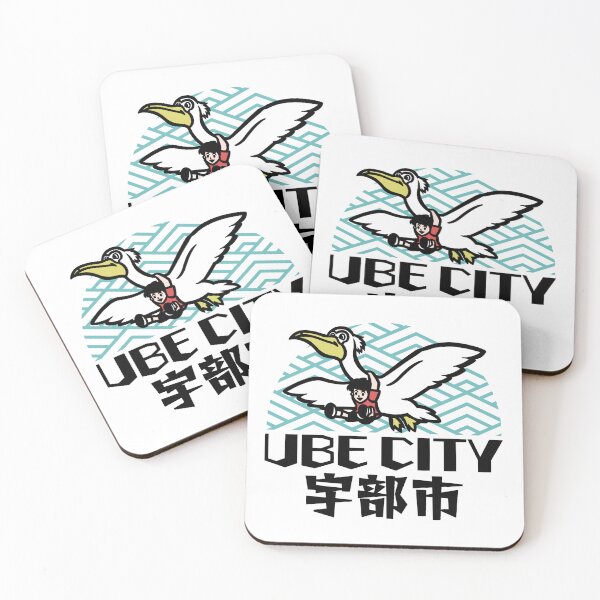 Item preview, Ube City Art BLACK designed and sold by Musashi1996Art.
