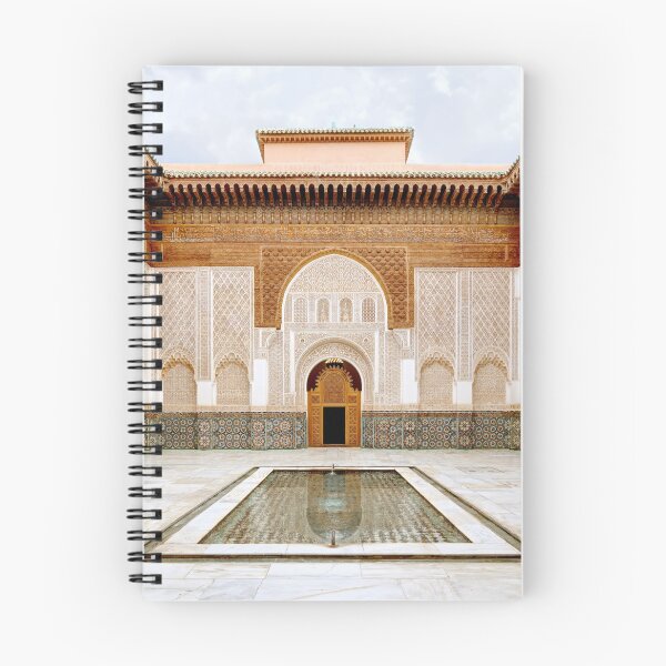 Item preview, Copy of Ben Youssef Madrasa Marrakech 02 designed and sold by Weston  Westmoreland.