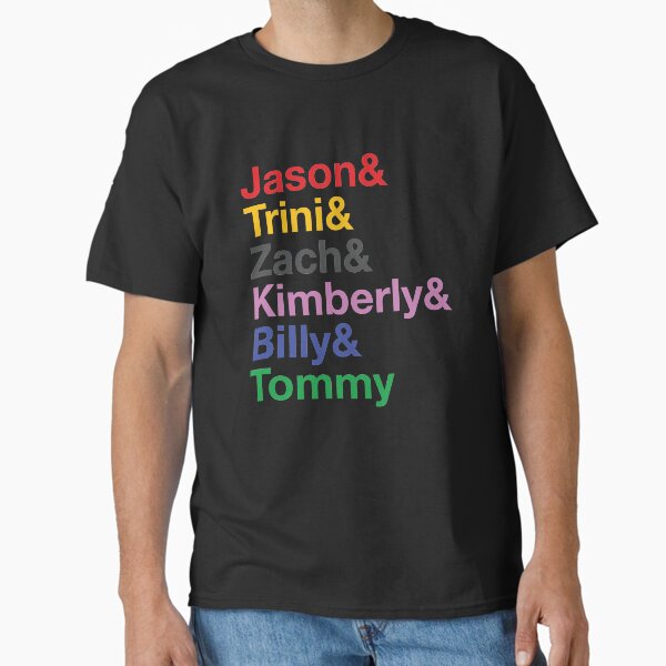 Vista previa del artículo con la obra «Camiseta con el nombre de los Power Rangers (con Tommy)», diseñado y vendido por Winston Gambro.