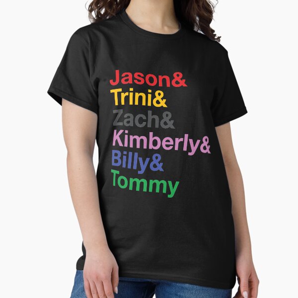 Vista previa del artículo con la obra «Camiseta con el nombre de los Power Rangers (con Tommy)», diseñado y vendido por Winston Gambro.