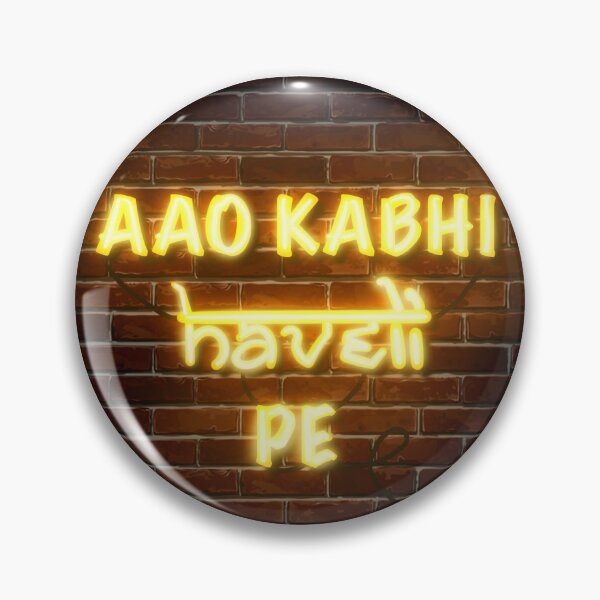 Item preview, Aao Kabhi Haveli Pe  designed and sold by DoodleMantra.