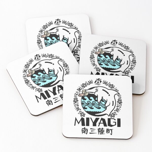 Item preview, Minamisanriku Town Art BLACK designed and sold by Musashi1996Art.