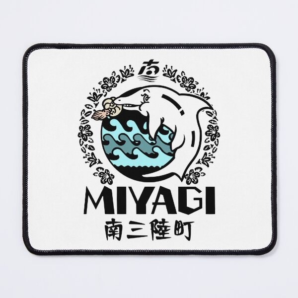 Item preview, Minamisanriku Town Art BLACK designed and sold by Musashi1996Art.