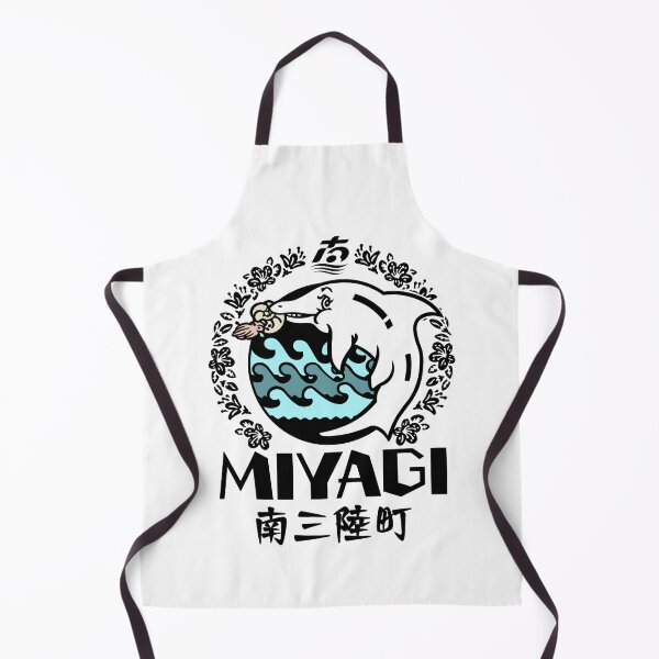 Item preview, Minamisanriku Town Art BLACK designed and sold by Musashi1996Art.