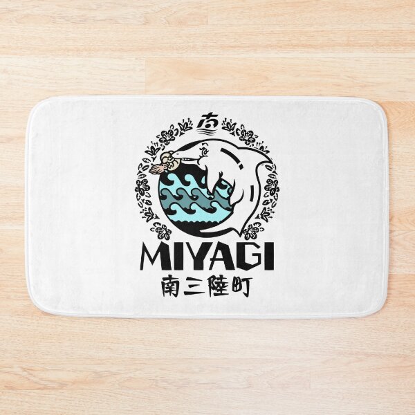 Item preview, Minamisanriku Town Art BLACK designed and sold by Musashi1996Art.