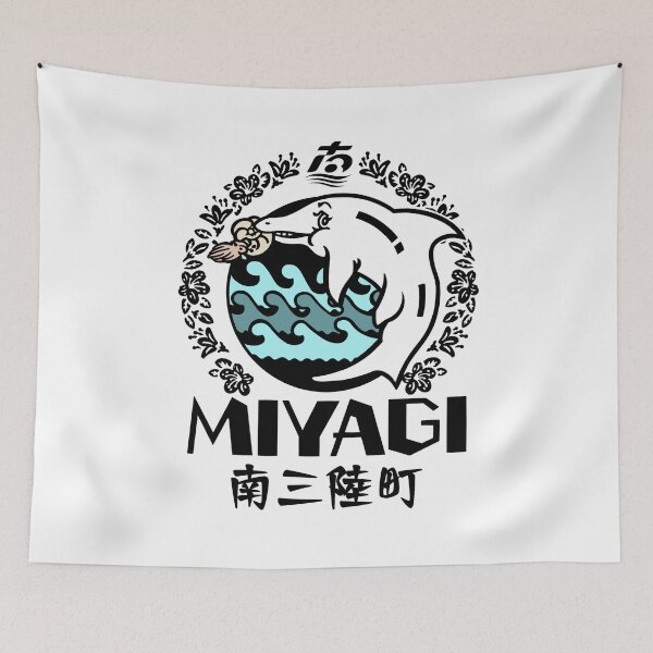 Item preview, Minamisanriku Town Art BLACK designed and sold by Musashi1996Art.