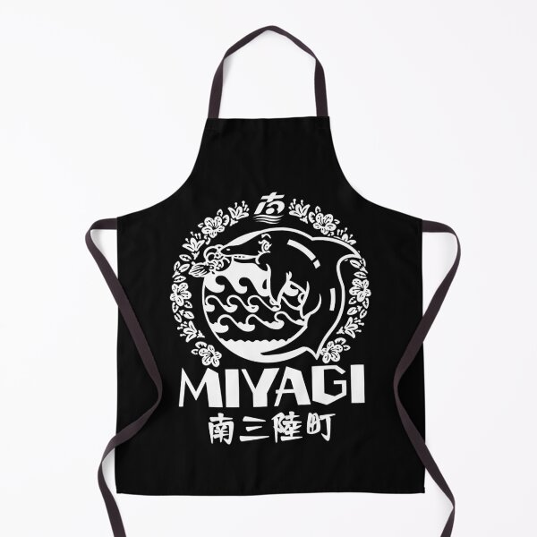 Item preview, Minamisanriku Town Art WHITE designed and sold by Musashi1996Art.
