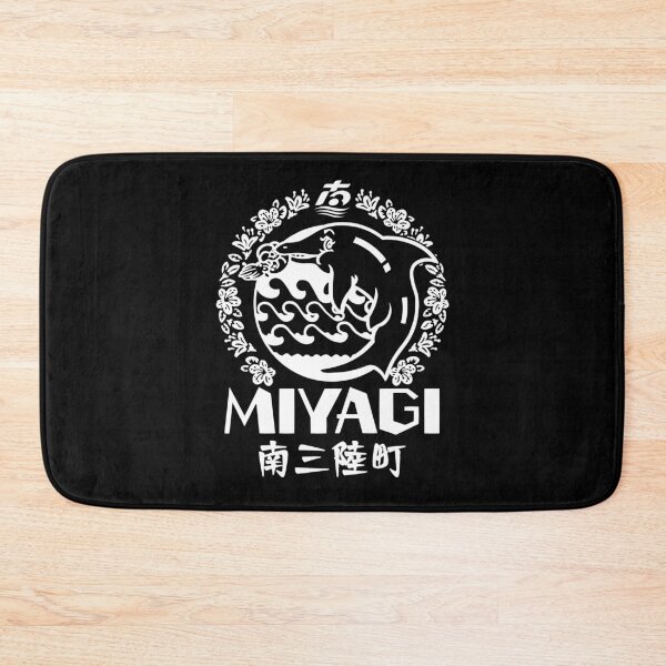 Item preview, Minamisanriku Town Art WHITE designed and sold by Musashi1996Art.
