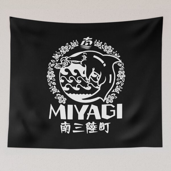 Item preview, Minamisanriku Town Art WHITE designed and sold by Musashi1996Art.