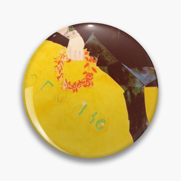 Item preview, marc chagall surrealism and gift for sale  designed and sold by Nada01.