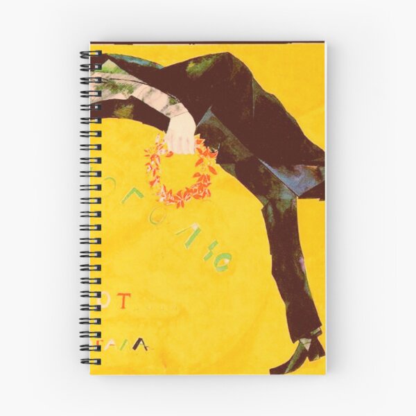 Item preview, marc chagall surrealism and gift for sale  designed and sold by Nada01.