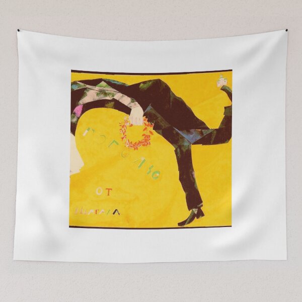 Item preview, marc chagall surrealism and gift for sale  designed and sold by Nada01.