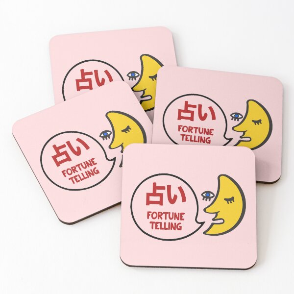 Item preview, Fortune Telling designed and sold by UnclePickle.